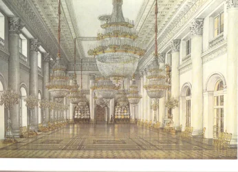 Intérieurs du Palais d